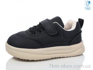 купить Xifa kids B11248-0 оптом