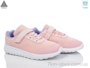 купить оптом STILLI KIDS KT140-8 піна