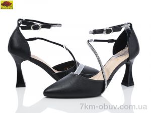 купить оптом Mei De Li L28-2