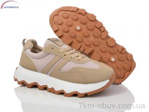 купить оптом Victoria RF1642 khaki