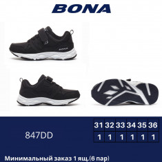 купить BONA 847 DD оптом