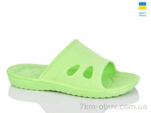 купить Lot Shoes 001-2 салатовий оптом