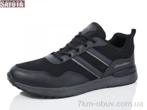 купить Sayota 331-7 оптом