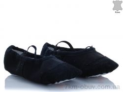 купить Dance Shoes 002 black (24-29) оптом
