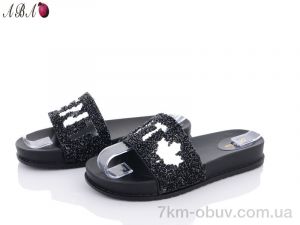 купить Aba JYL202-1 black оптом