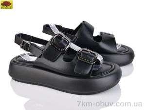 купить оптом Mei De Li W2260-39