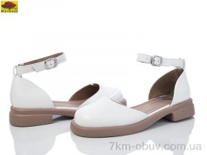 купить оптом Mei De Li W75-9