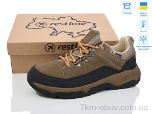 купить Restime VM024276 khaki термо оптом