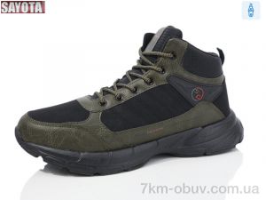 купить Sayota 923-8 оптом