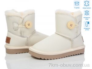 купить КалориЯ L3353 beige оптом