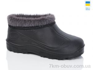 купить Lot Shoes Паяс Г чорний оптом