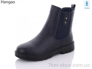 купить оптом LR.Brother 8805-9