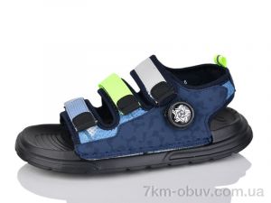 купить оптом Alimama-Girnaive WY016-4B