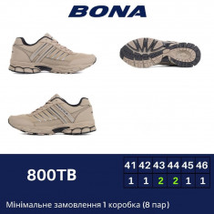 купить BONA 800ТВ оптом