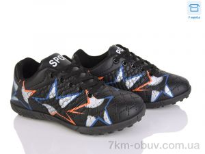 купить оптом Kajila 12 black