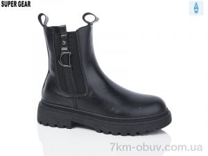 купить Super Gear A025-13 black оптом