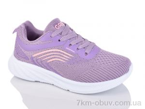 купить Alimama-Girnaive WY023-3Q оптом