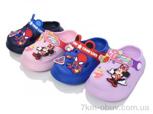 купить BABYSHOP C707 mix оптом