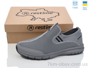 купить Restime PML25820 grey оптом