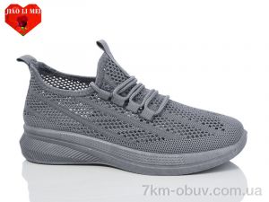 купить Jiao Li Mei 550 grey оптом