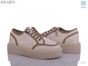 купить Ailaifa BL16-3 оптом