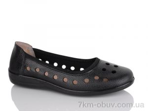 купить YUEMINGZHU 215 black оптом