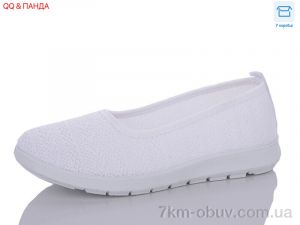 купить QQ shoes ABA88-79-2 оптом