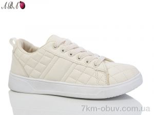 купить Aba JP37 beige оптом