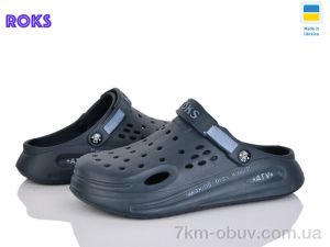 купить оптом Roks Roksol 516-022 сірий