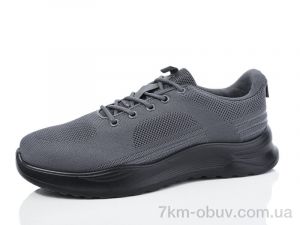 купить Kulada-UCSS-MD 2355-4 оптом