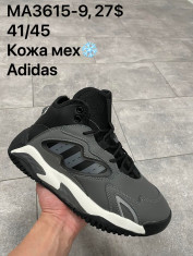 купить Supo(BRAND)  MA3615-9 оптом