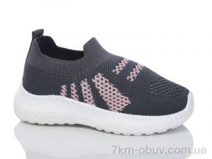 купить оптом Xifa kids 552-017A