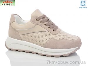купить оптом HENGJI-ELENA 151-6