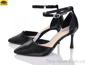 купить Mei De Li L9922-2 оптом