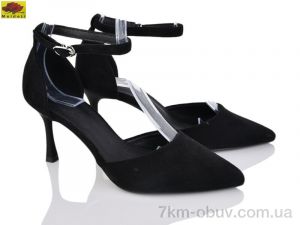 купить Mei De Li L9922-1 оптом