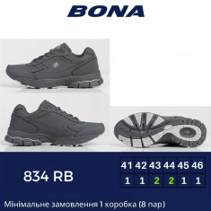 купить Bona 834RB оптом