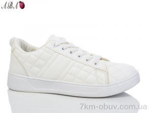 купить Aba JP37 white оптом