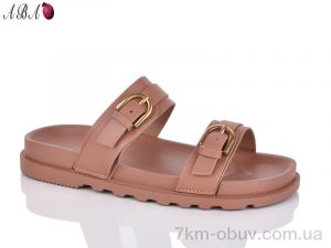 купить Aba QQ53-5 оптом