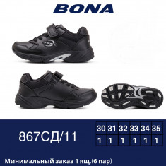 купить BONA 867CD-11 оптом
