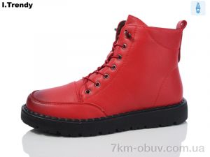 купить Trendy BK1071-7 оптом