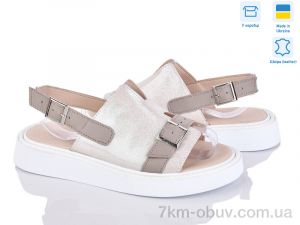 купить оптом Stella 142-23