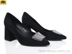 купить оптом Mei De Li L7473-5