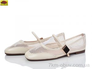 купить Mei De Li W967-3 оптом