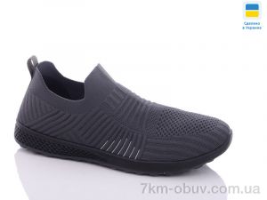 купить Swin 8716-1 оптом