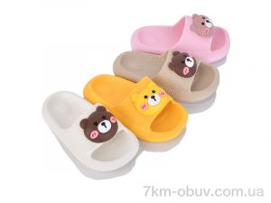 купить оптом BABYSHOP 428 mix