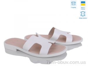 купить оптом Ailinda 328-8