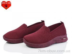 купить оптом Jiao Li Mei 329-3