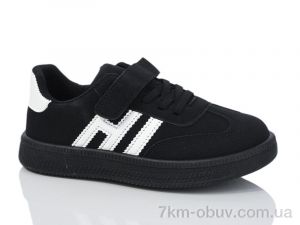 купить Xifa kids 550-033 оптом