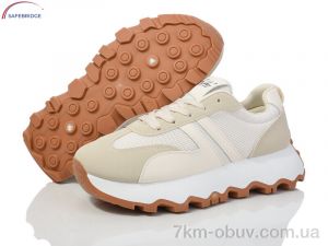 купить Victoria RF1641 beige/grey оптом