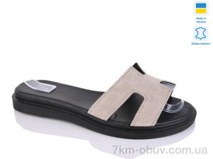 купить оптом Sali 501 беж з.